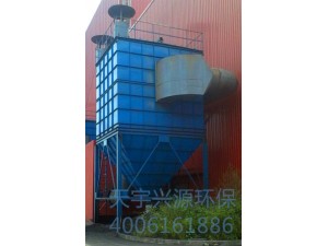 中船鑄造車(chē)間脈沖布袋除塵器